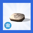 Fossils