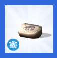 Fossils
