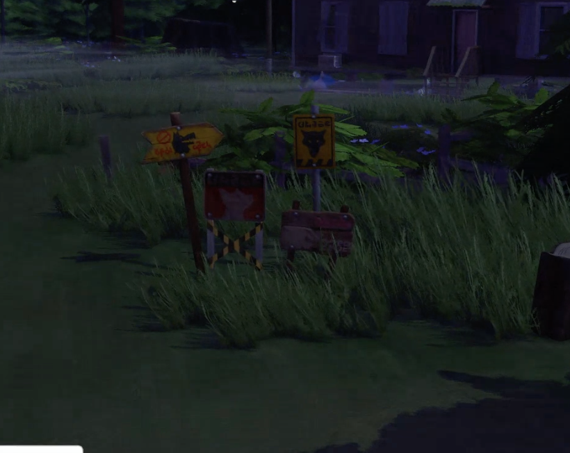 Die Sims 4 Werwolf Livestream Übersicht Die Sims 4 Werwolf Livestream Übersicht